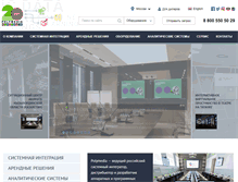 Tablet Screenshot of polymedia.ru